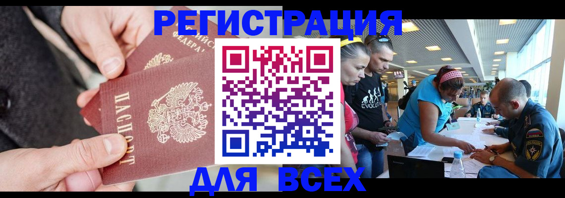 форма 3 в Муроме